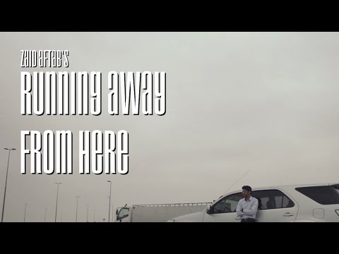 Running Away From Here - Trailer