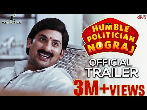 Humble Politician Nograj | Official Trailer | Danish Sait | Saad Khan
