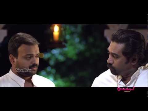 Romans Trailer (Theatrical)