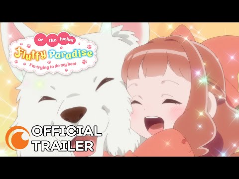 Official Trailer [Subtitled]