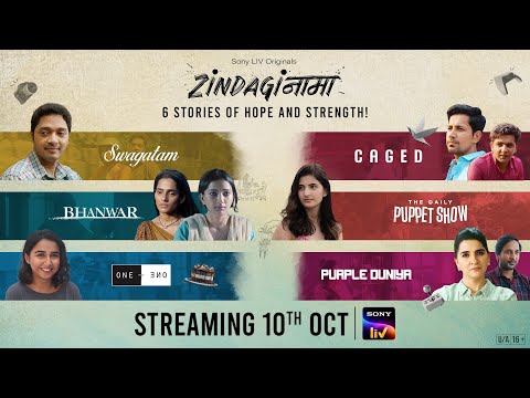 Zindaginama | Sony LIV Originals | Streaming from 10th October