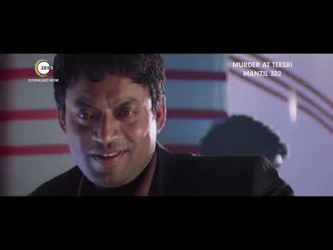 Murder @ Teesri Manzil #302 Trailer 2021