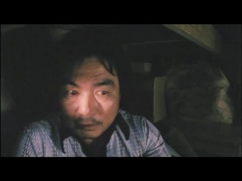 映画「笑う蛙」予告