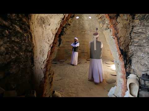 Soufisme | International Short Documentary Film