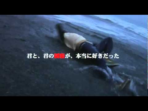 映画『See You』予告編