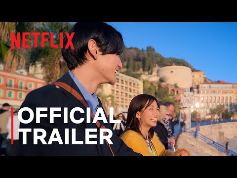 Official Trailer [Subtitled]