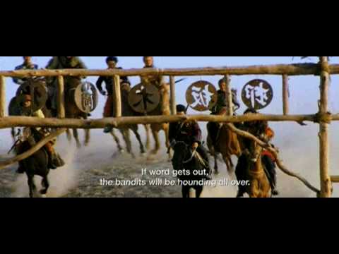 Official UK Trailer [Subtitled]