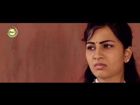 Gavanam - Trailer