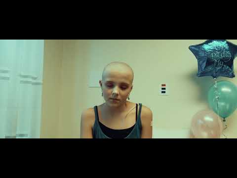 PewPewPew - Trailer 2019