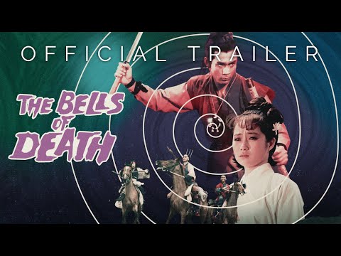 Eureka Classics Trailer [Subtitled]