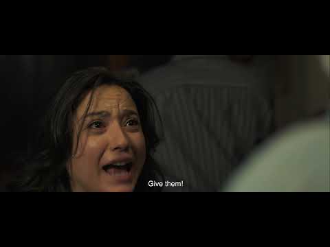 THE CRIMINALS (2021) | by Serhat Karaaslan | Trailer (English)