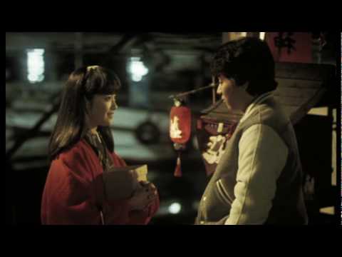 Sabishinbou 「さびしんぼう」 - 1985 - Trailer 予告編