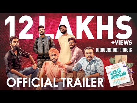 Happy Sardar - Official Trailer
