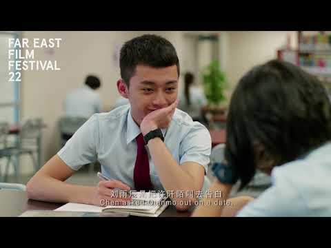 Victim(s) | FEFF 22 Trailer