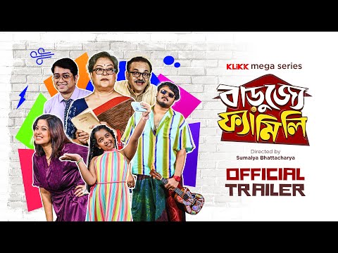 #officialtrailer: Barujjye Family | KLiKK Mega Series | Rohit Mukherjee, Sudipa Basu, Rii Sen, Jack