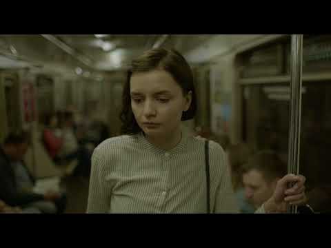 Трейлер до фільму "Бузок"