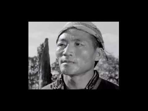 Ардын Элч - Modern Trailer #1