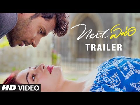 Next Enti Theatrical Trailer | Next Enti New Telugu Movie | Sundeep Kishan, Tamannaah Bhatia,Navdeep