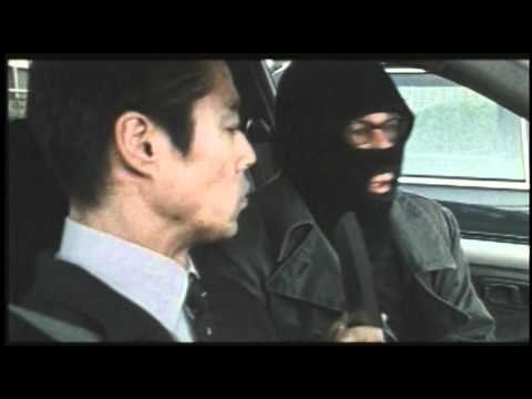 Drive (ドライブ) - Trailer
