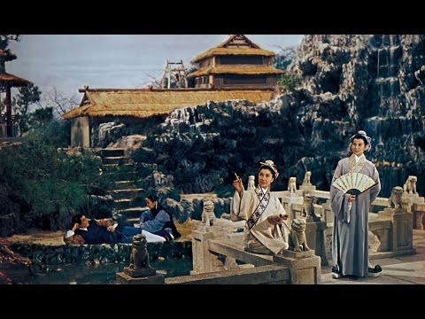 The Love Eterne (1962) Shaw Brothers **Official Trailer** 梁山伯與祝英台