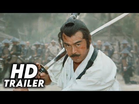 Shogun's Shadow (1989) Original Trailer [HD]