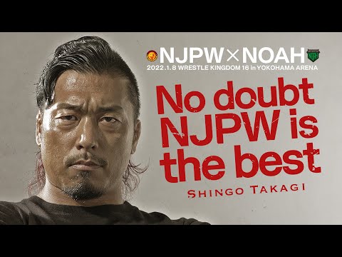 Shingo Takagi Vows to Show NJPW's Power to NOAH!