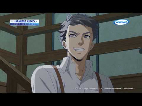 Woodpecker Detective's Office - Trailer