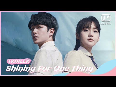 Official Trailer [English Subtitles]