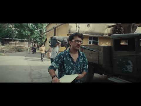 BIFF2025 Trailer | Black Rabbit, White Rabbit | Vision - Asia