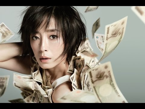 『紙の月』予告篇