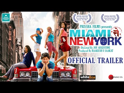 Raakesh U Saakat’s Miami से New York Official Trailer | Prissha FIlms | Releasing on 5th August 2022