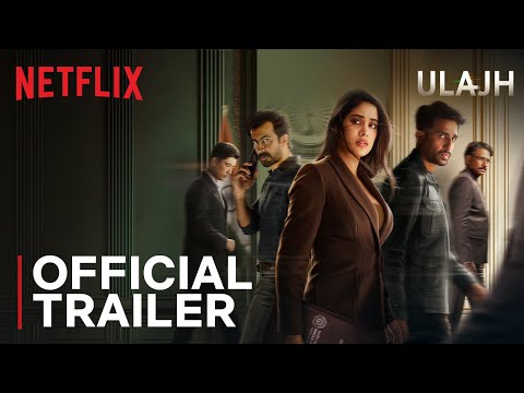 Official Trailer