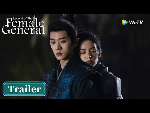 Trailer [ENG SUB]