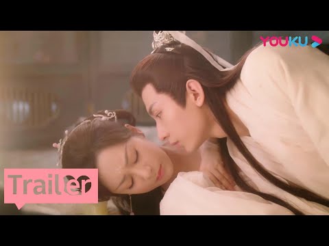 【沉香如屑】首发预告：沉香已悄然，情深难自控 |  杨紫/成毅 | 古装仙侠剧 | 优酷 YOUKU