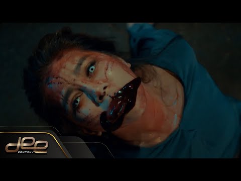 Sakral - Official Trailer | 20 September 2018