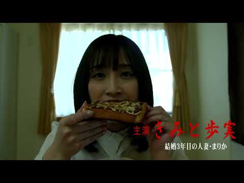 OP PICTURES  近日公開作品  山内組