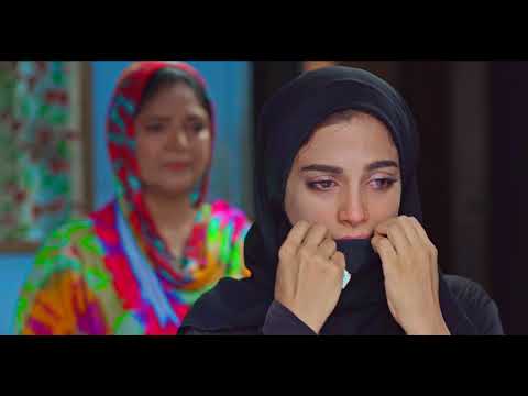 AISI HAI TANHAI | OST