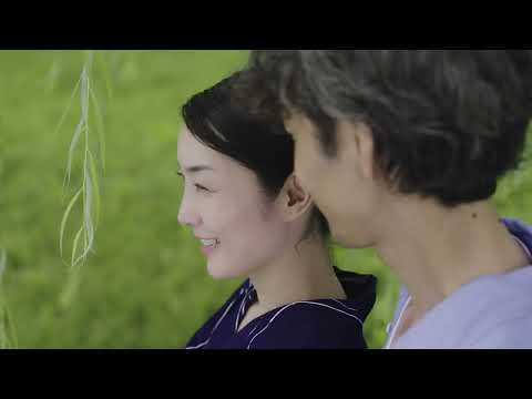 "Boneless Lantern" Trailer 120s.ENG