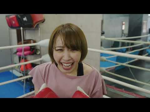 OP PICTURES  2024年12月13日(金)より公開！   髙原組 予告編