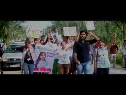 Love Bonda | New Malayalam Movie | Official Trailer HD