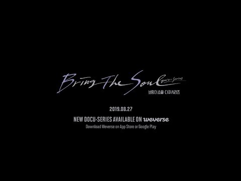 BTS (방탄소년단) 'BRING THE SOUL: DOCU-SERIES' Official Trailer ver.2