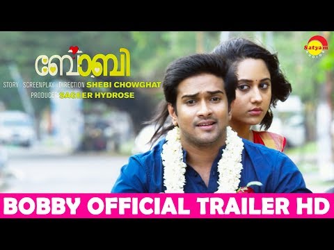 Bobby Film Official Trailer HD | Niranj | Miya | Aju Varghese | New Malayalam Film
