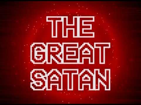 Everything Is Terrible!'s T H E G R E A T S A T A N