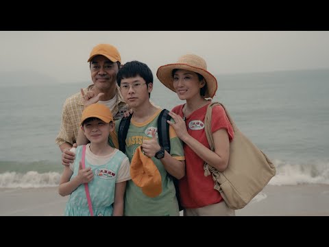 Official UK Trailer [Subtitled]