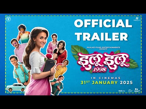 ILU ILU 1998 - TRAILER | Elli AvrRam | Ajinkya Phalke | Mira Jagnnath | Ankita Lande | 31Jan 2025