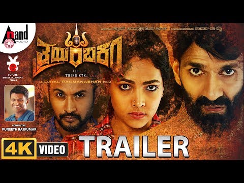 Thrayambakam | Kannada 4K Trailer 2019 | Raghavendra Rajkumar | Anupama Gowda | Rohitt | Dayal