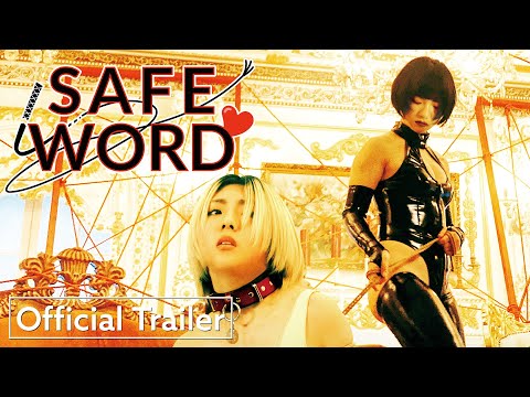 Safe Word | Official HD Trailer | Strand Releasing