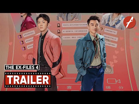 The Ex-Files 4: Marriage Plan (2023) 前任4：英年早婚 - Movie Trailer - Far East Films