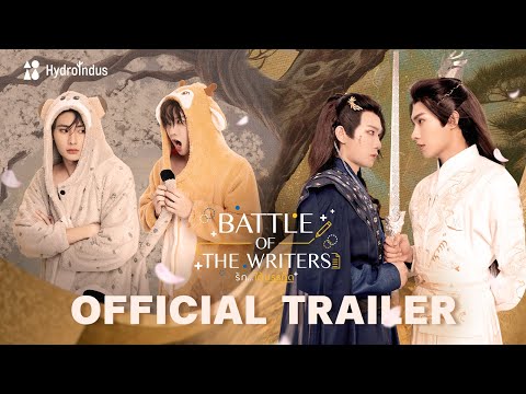 Officail Trailer | รักใต้บรรทัด | Battle Of The Writers
