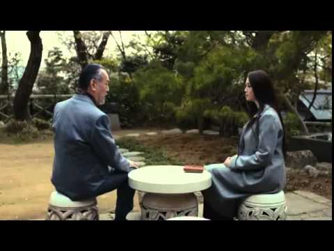 人類資金 / 映画の予 The Human Trust (2013) Official Japanese Trailer HD 1080 (Hk Neo Reviews) film